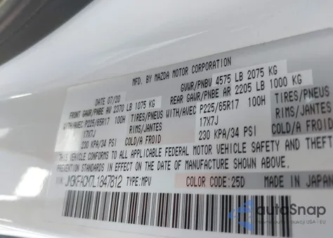 2020 Mazda Cx-5 Touring z USA, uszkodzony, nr VIN JM3KFACM7L1847812